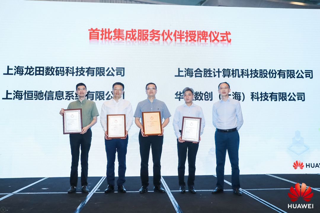 红足1—世足球网