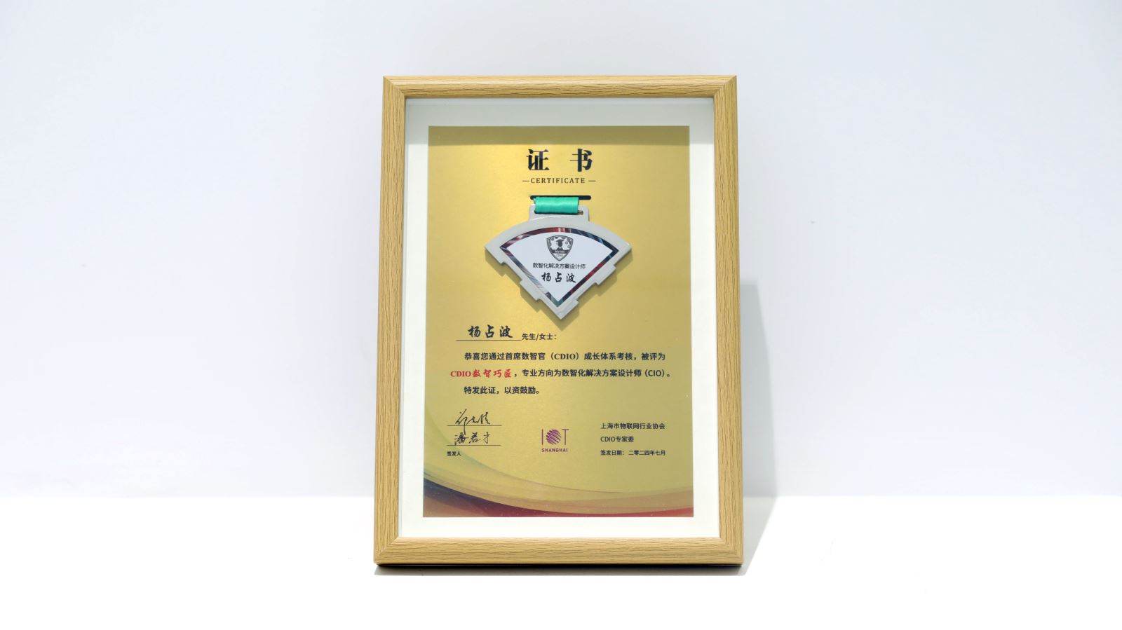 红足1—世足球网