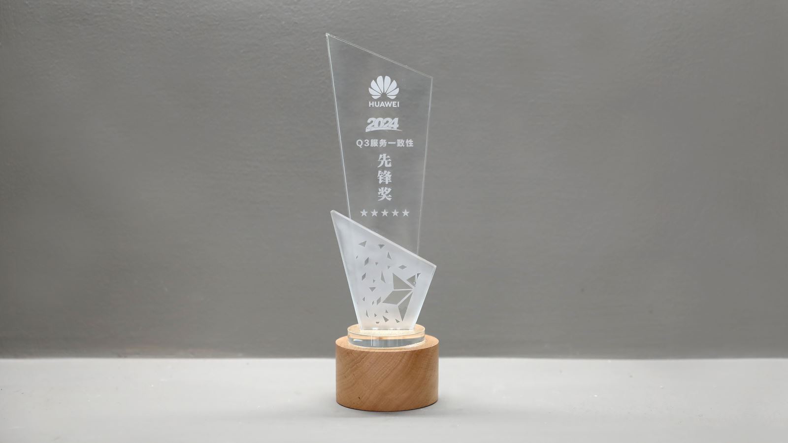 红足1—世足球网