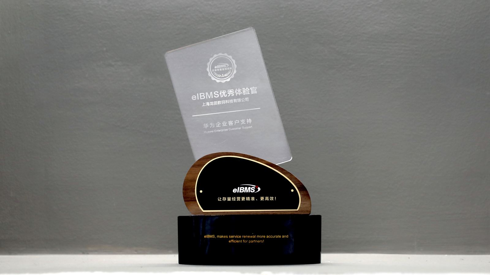 红足1—世足球网