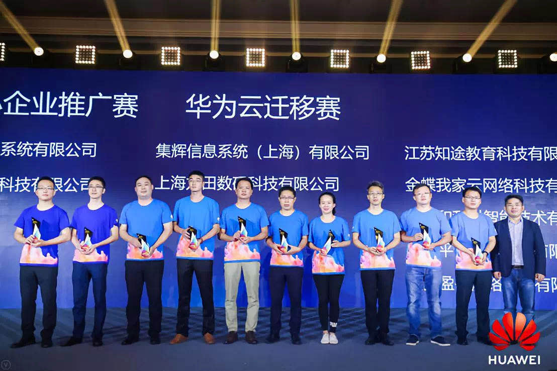 红足1—世足球网