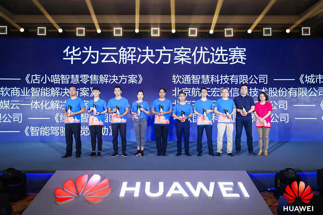 红足1—世足球网