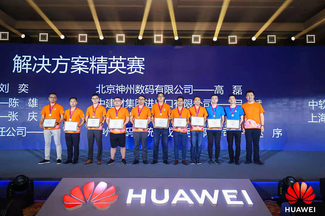 红足1—世足球网