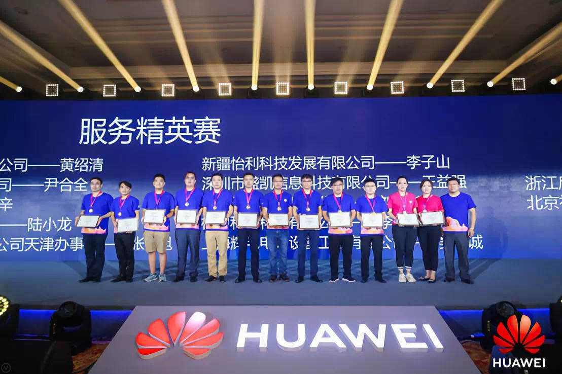 红足1—世足球网