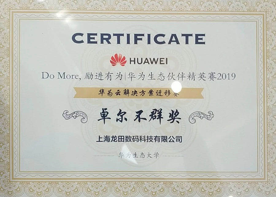 红足1—世足球网