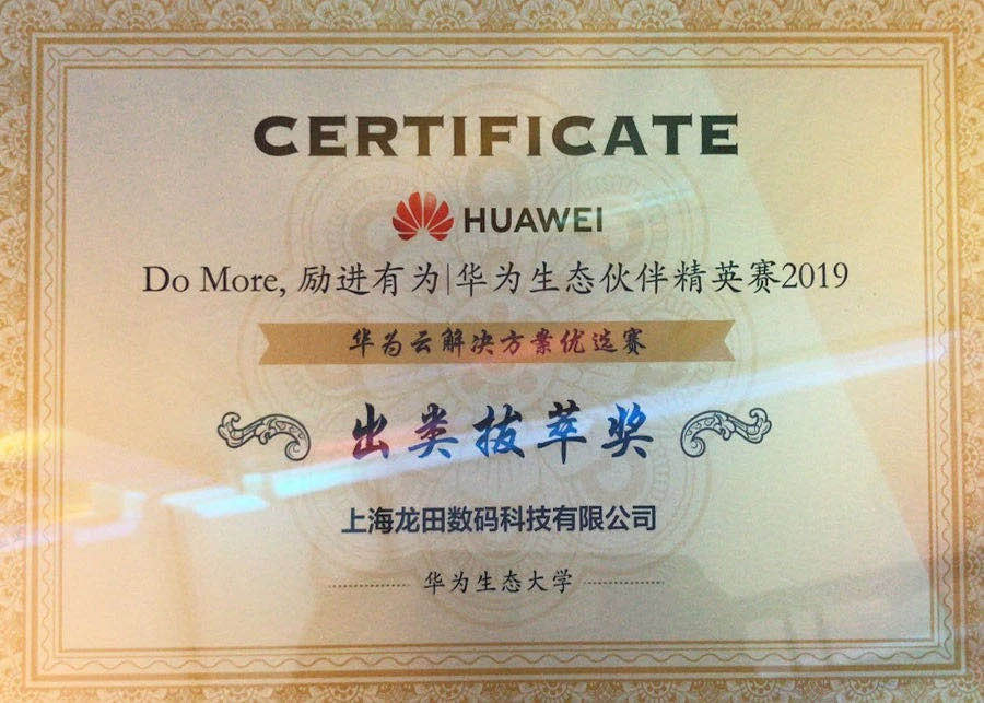 红足1—世足球网