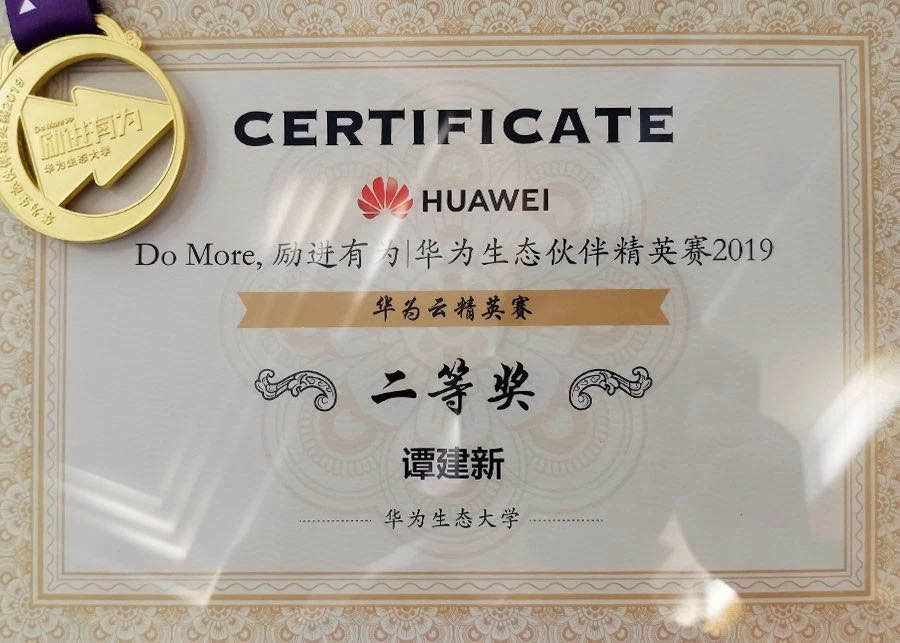 红足1—世足球网