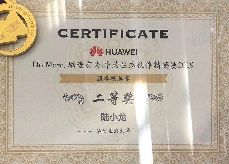 红足1—世足球网