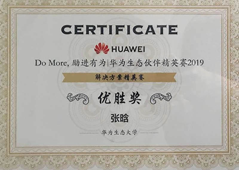 红足1—世足球网