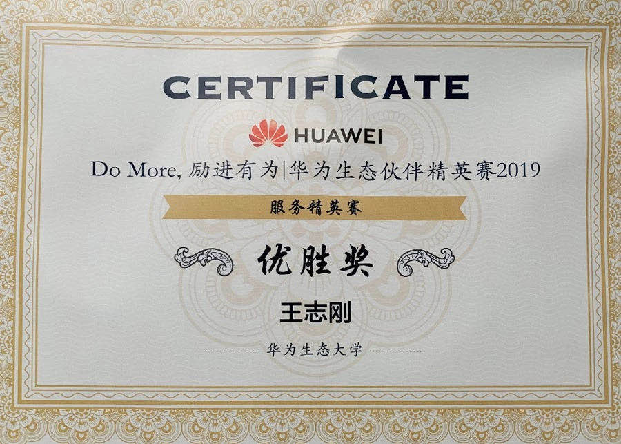 红足1—世足球网