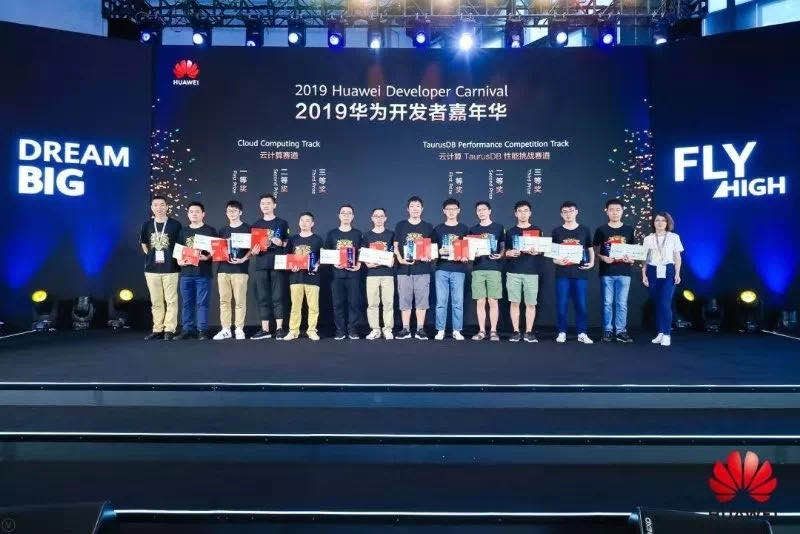 红足1—世足球网