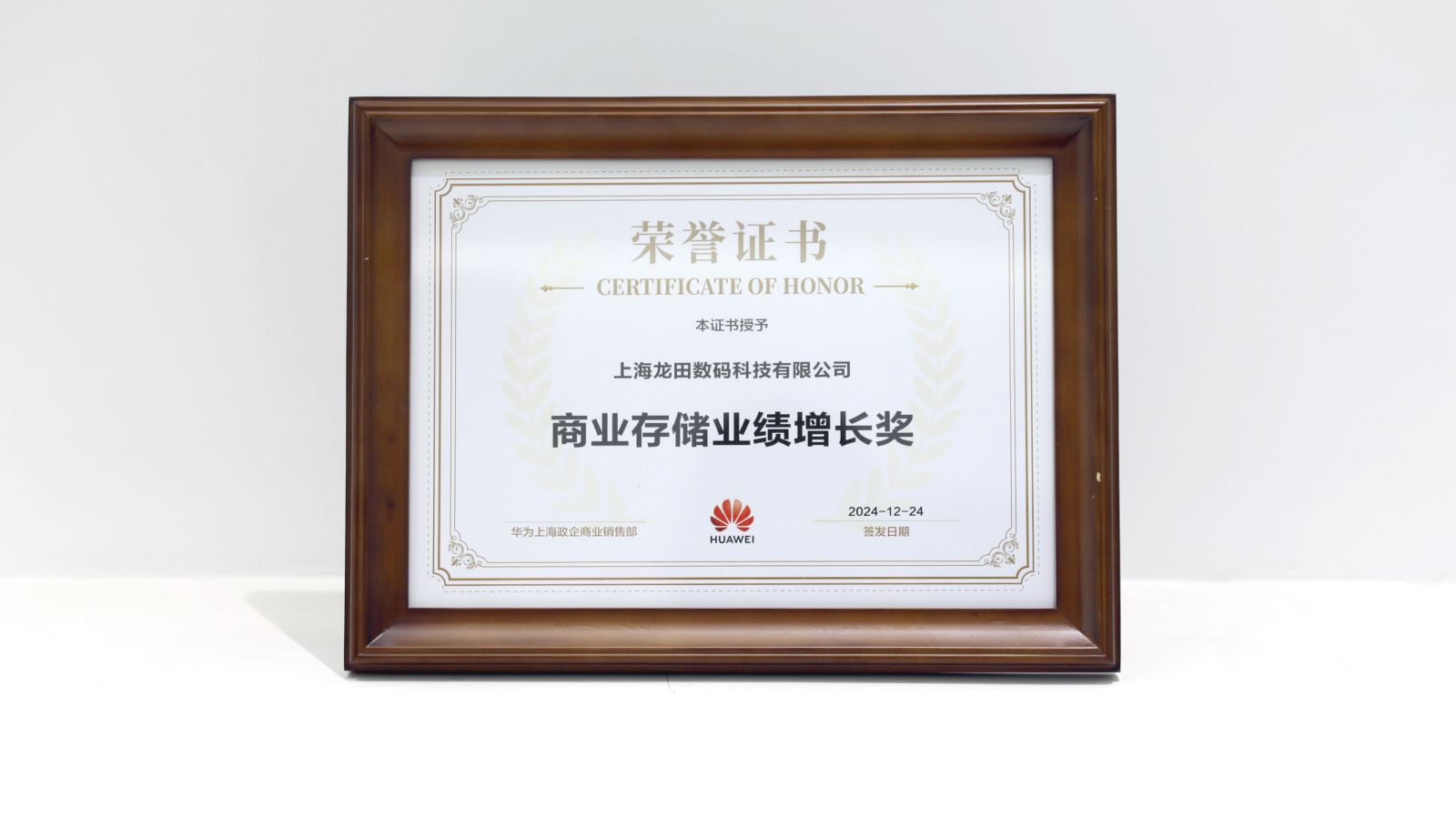 红足1—世足球网