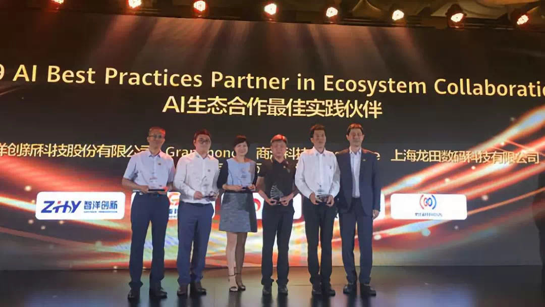 红足1—世足球网