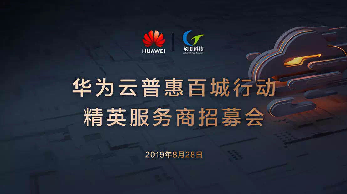 红足1—世足球网