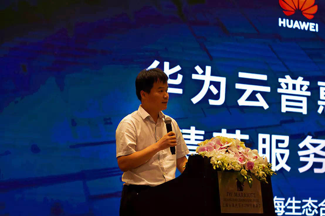 红足1—世足球网