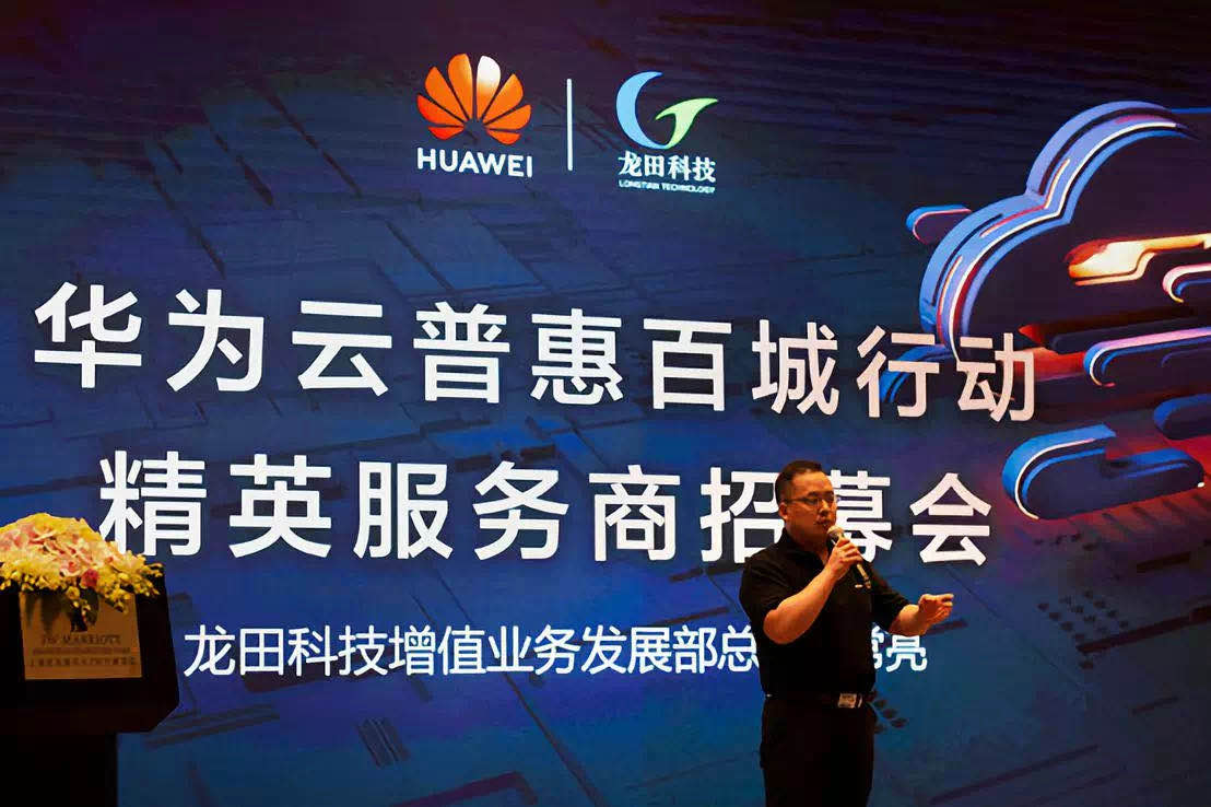 红足1—世足球网