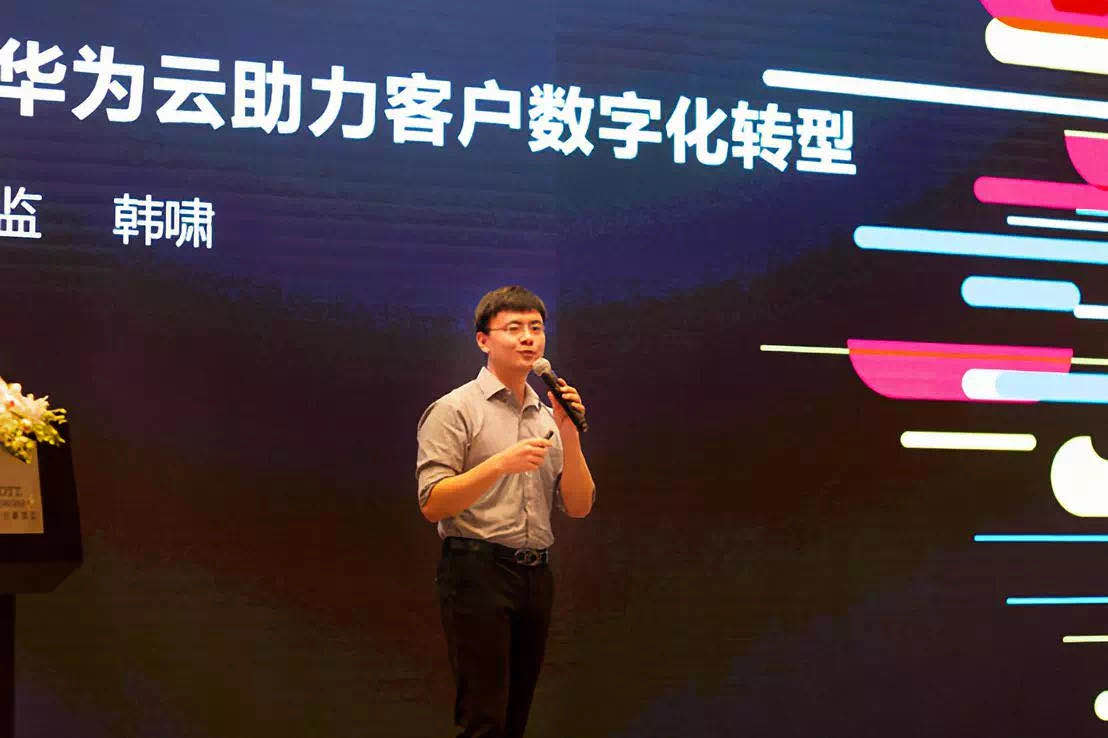 红足1—世足球网