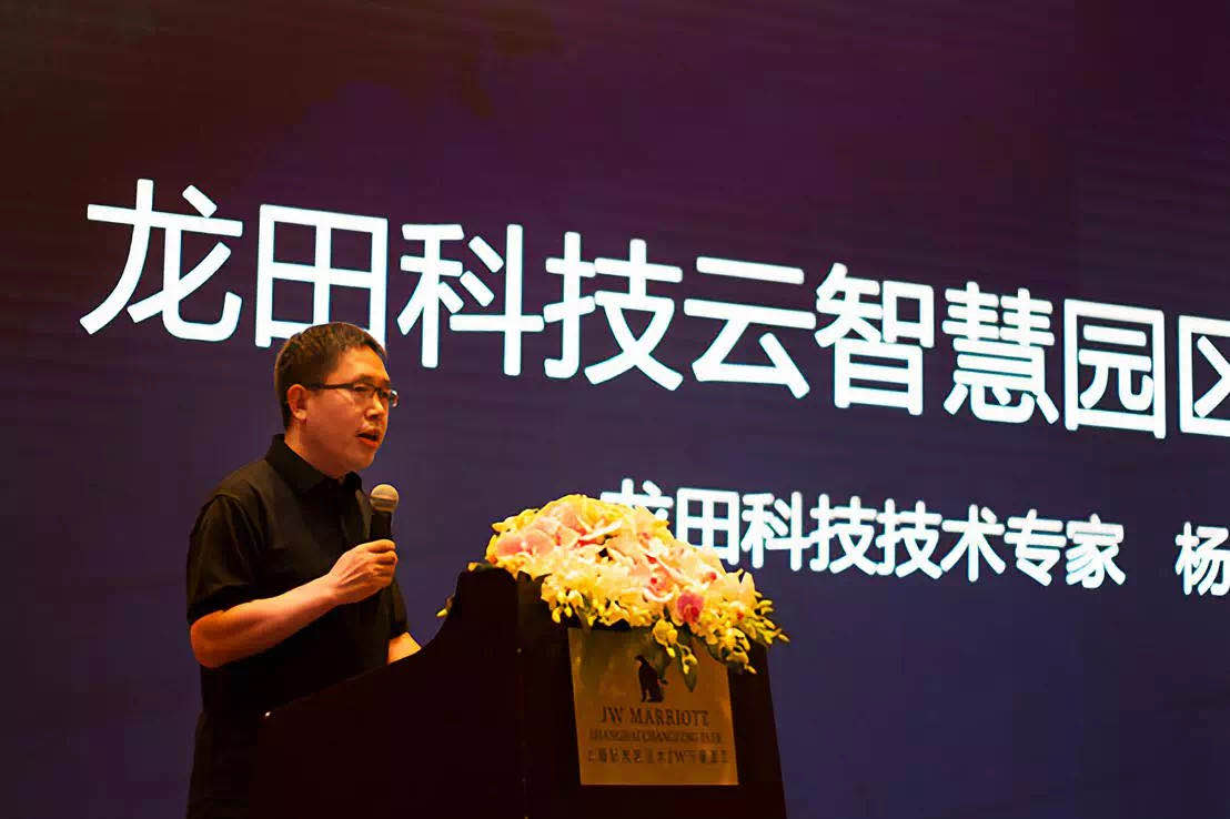 红足1—世足球网