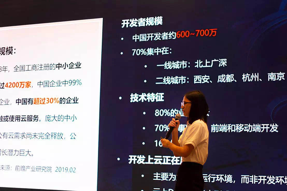 红足1—世足球网