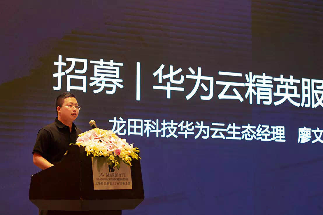 红足1—世足球网