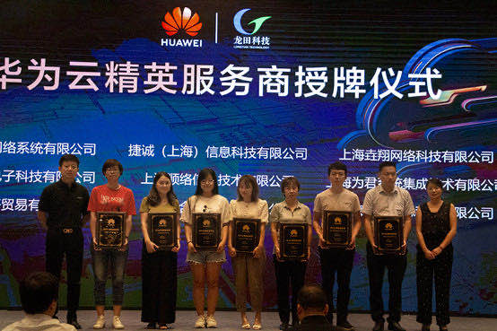 红足1—世足球网