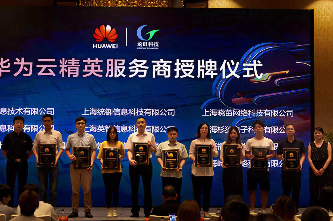 红足1—世足球网