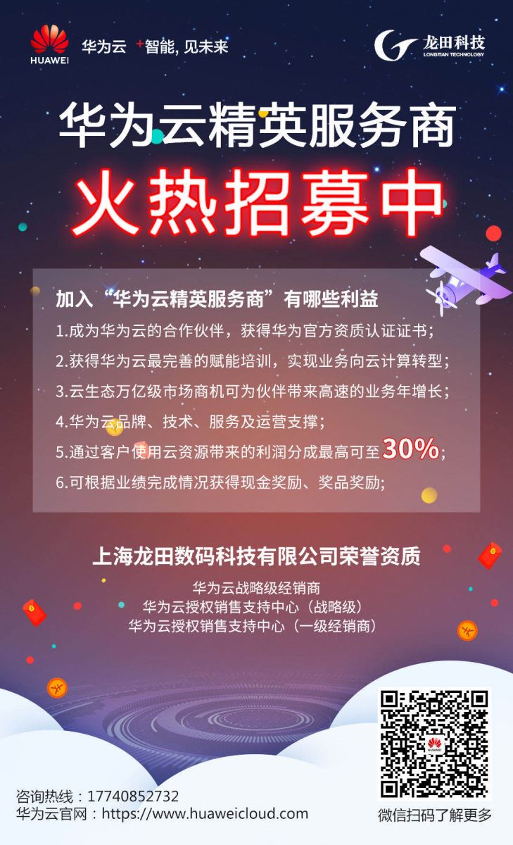 红足1—世足球网