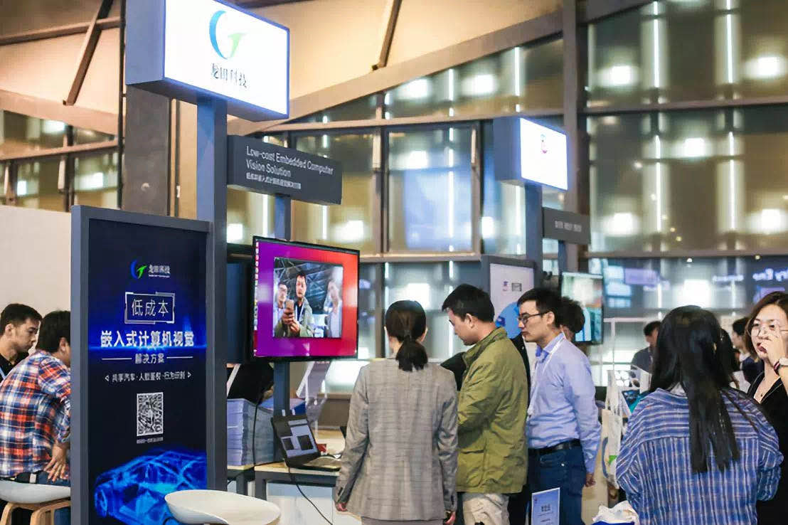 红足1—世足球网