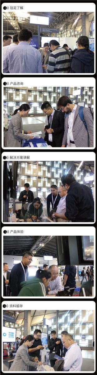 红足1—世足球网