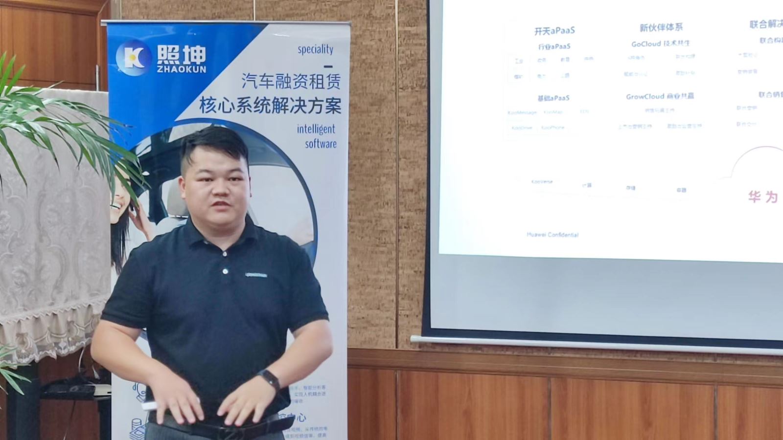 红足1—世足球网