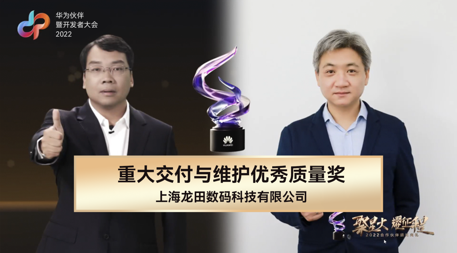 红足1—世足球网