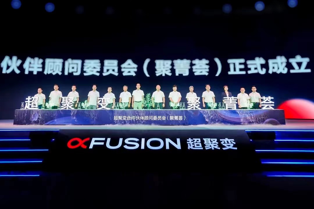 红足1—世足球网