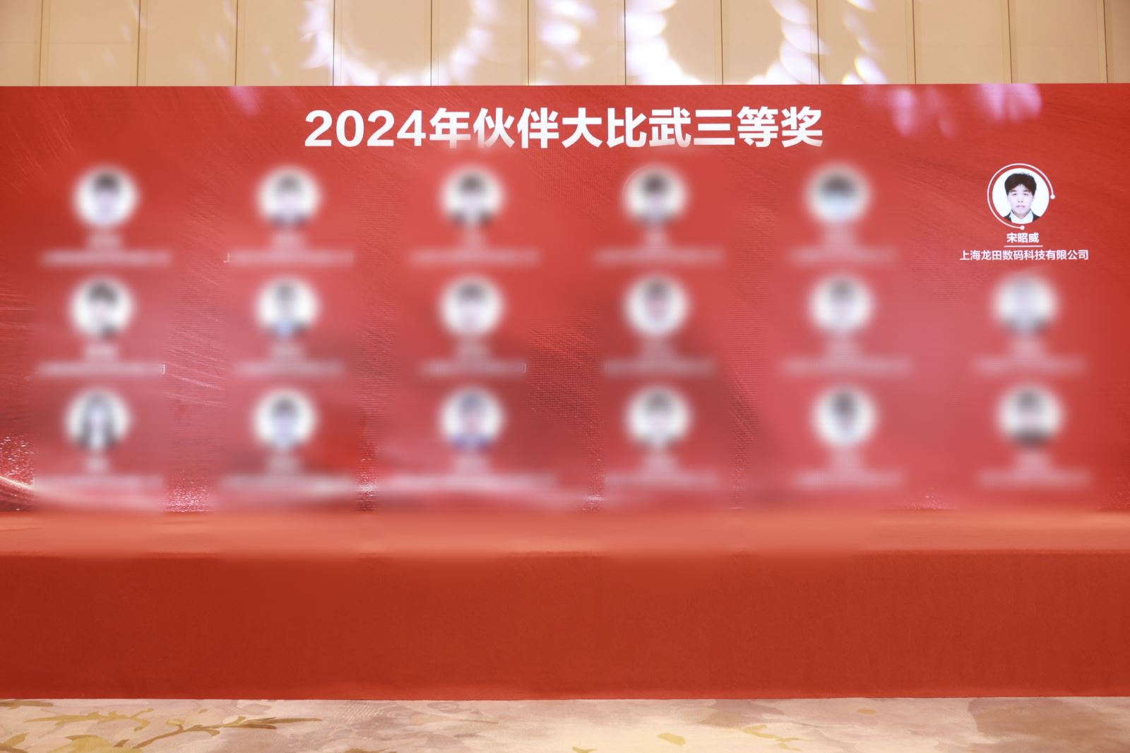 红足1—世足球网