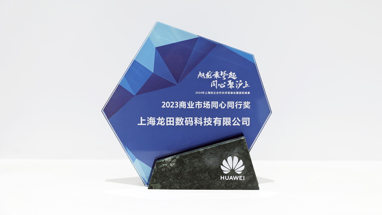 红足1—世足球网