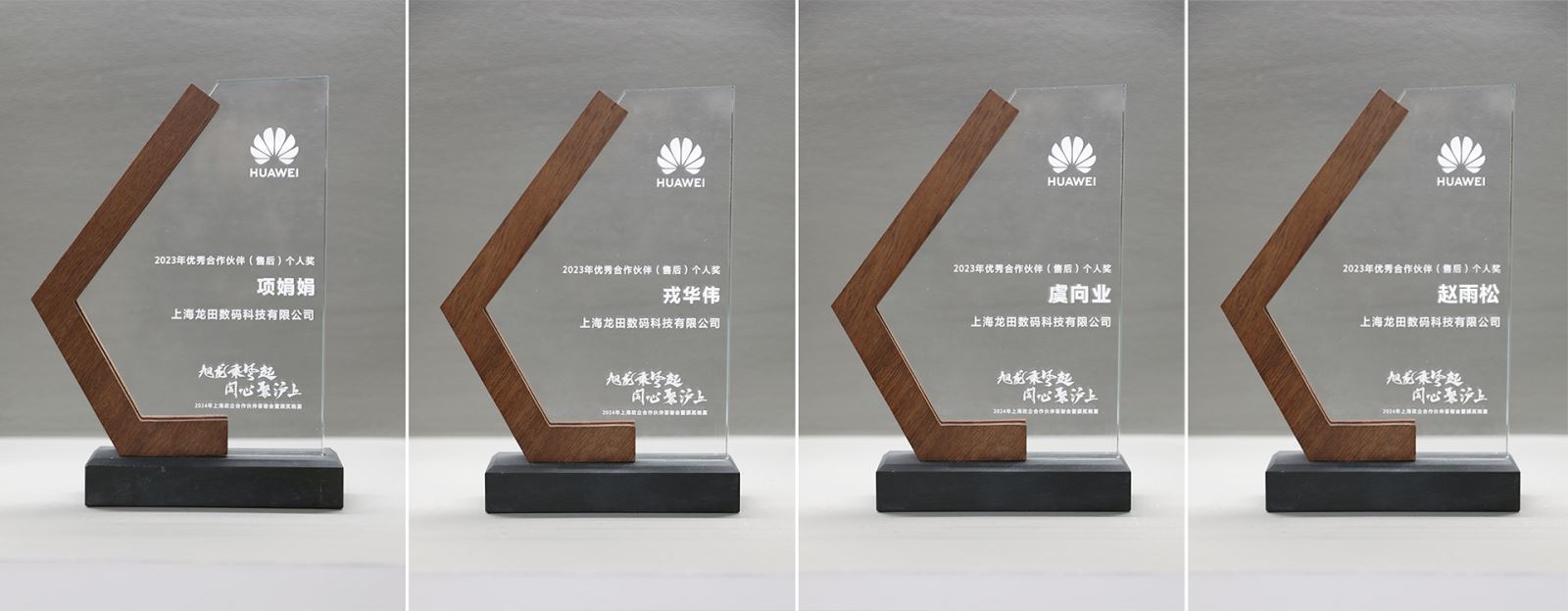 红足1—世足球网