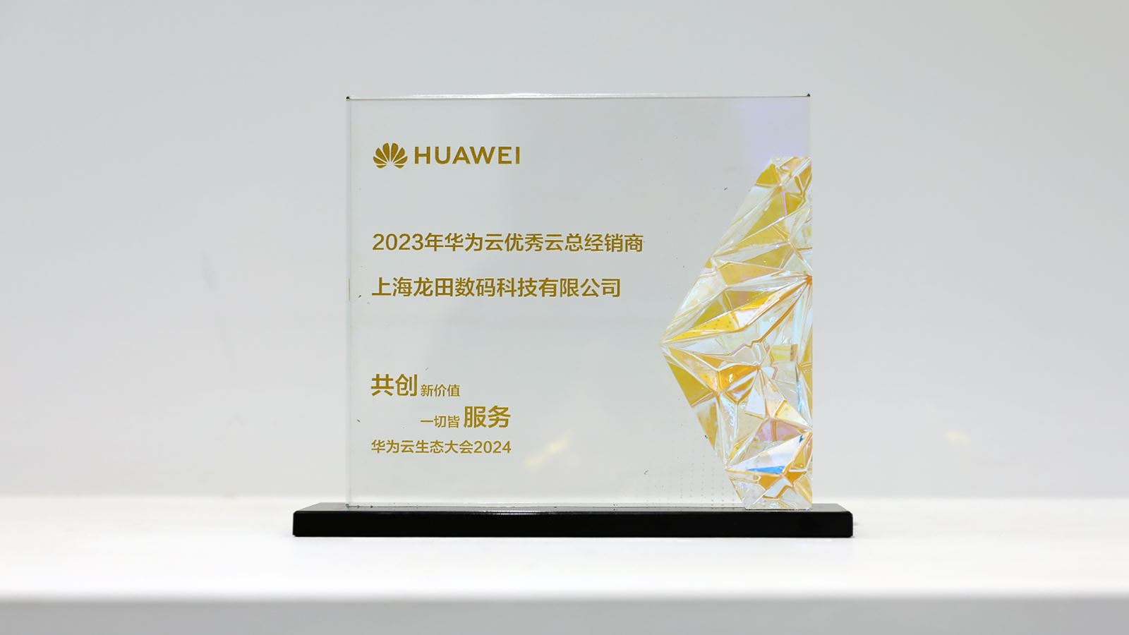 红足1—世足球网