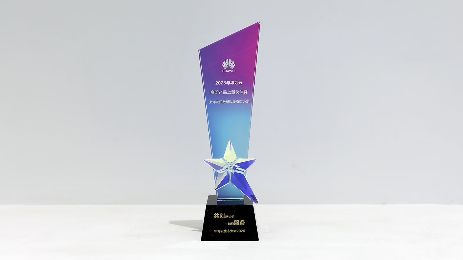 红足1—世足球网