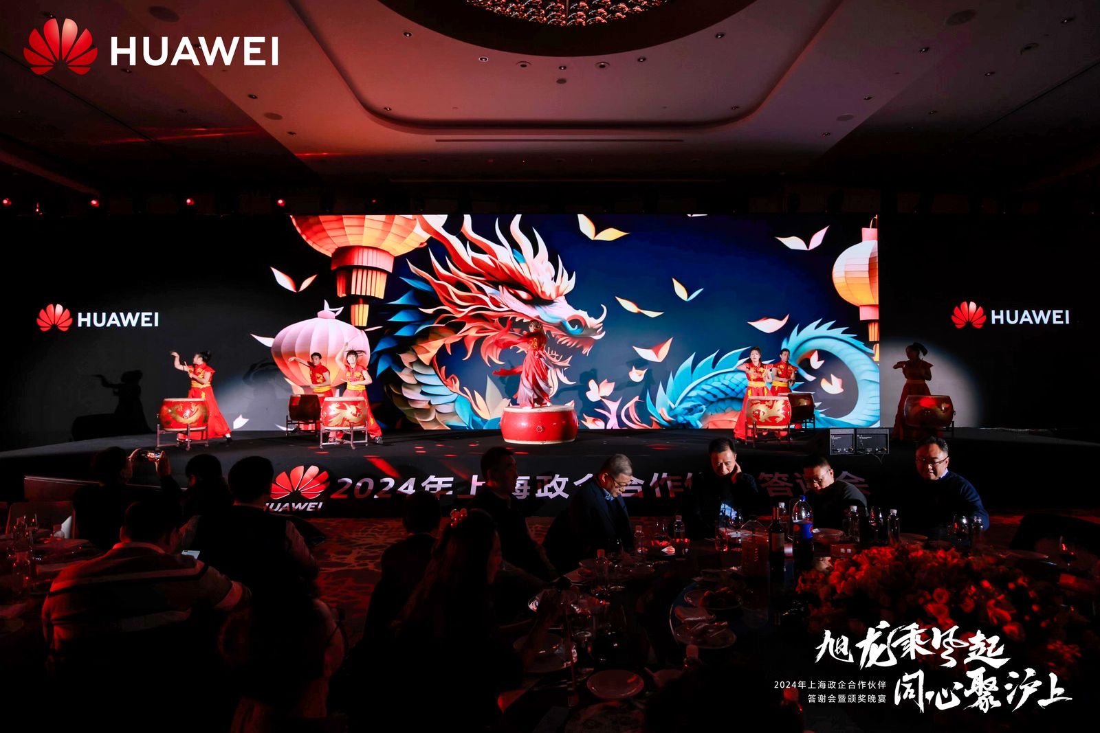 红足1—世足球网