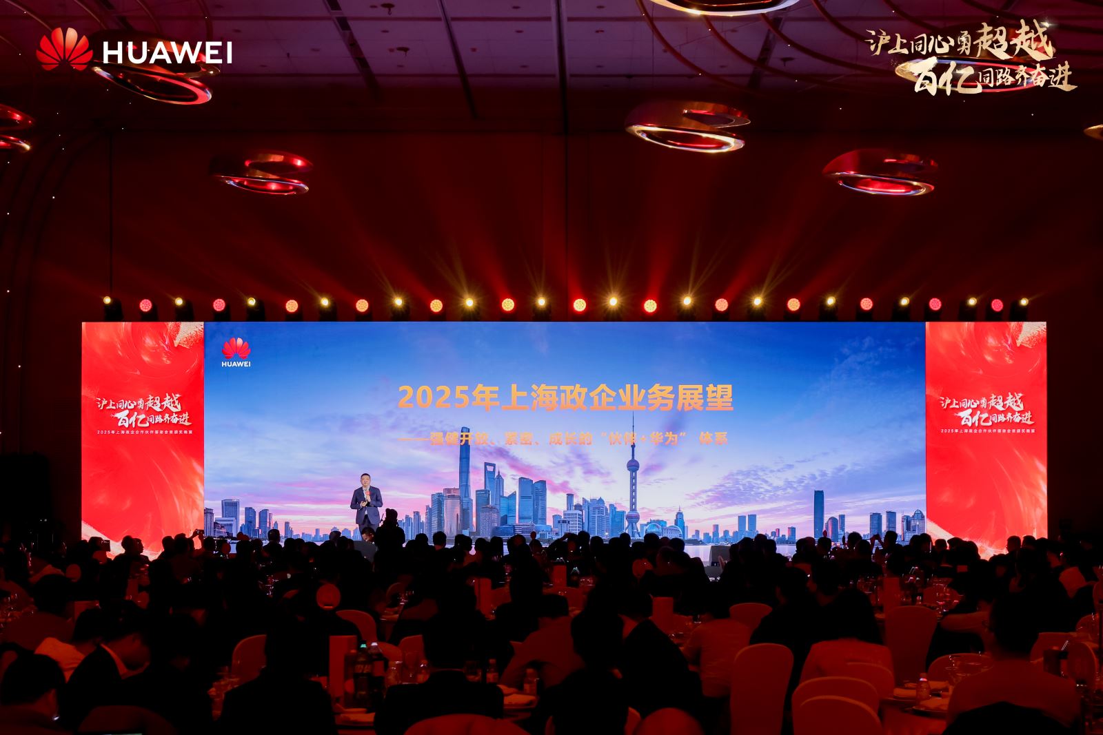 红足1—世足球网