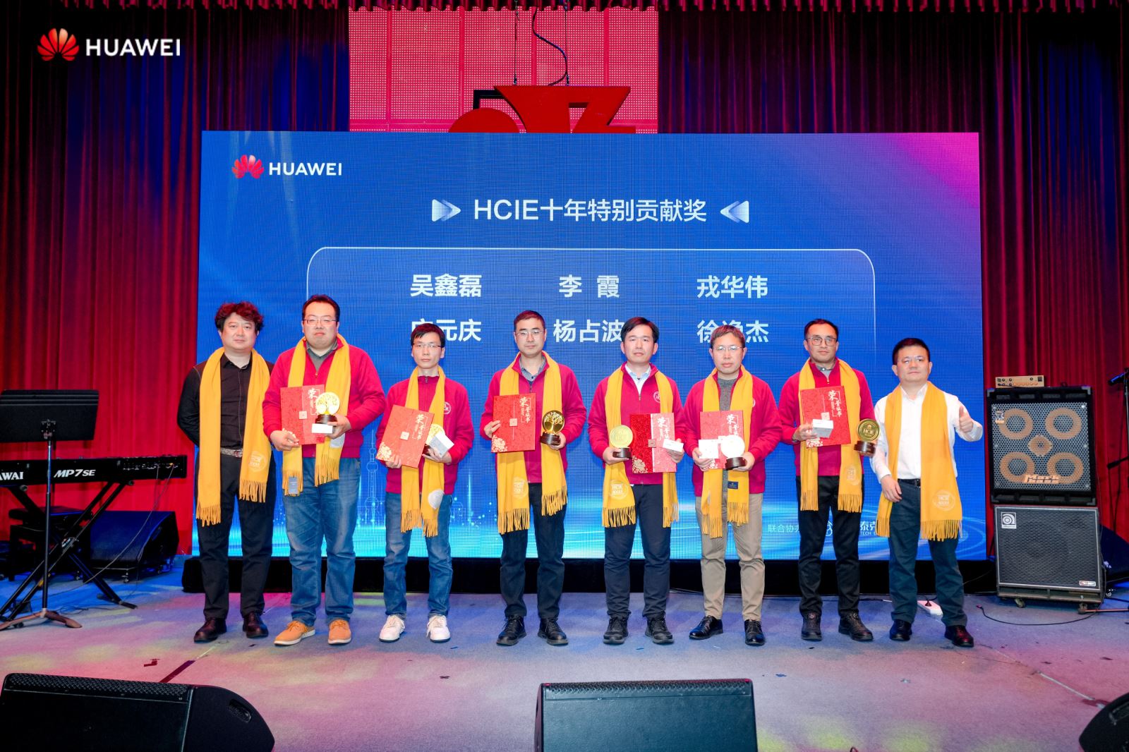 红足1—世足球网