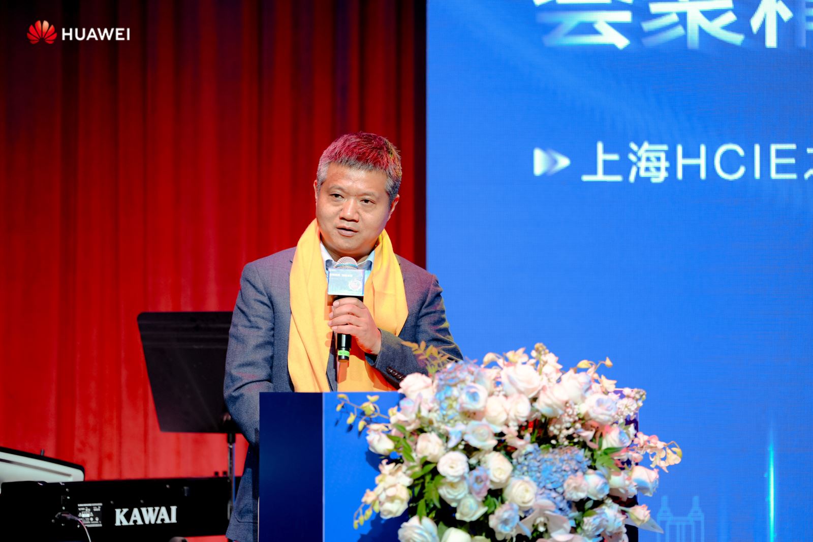 红足1—世足球网