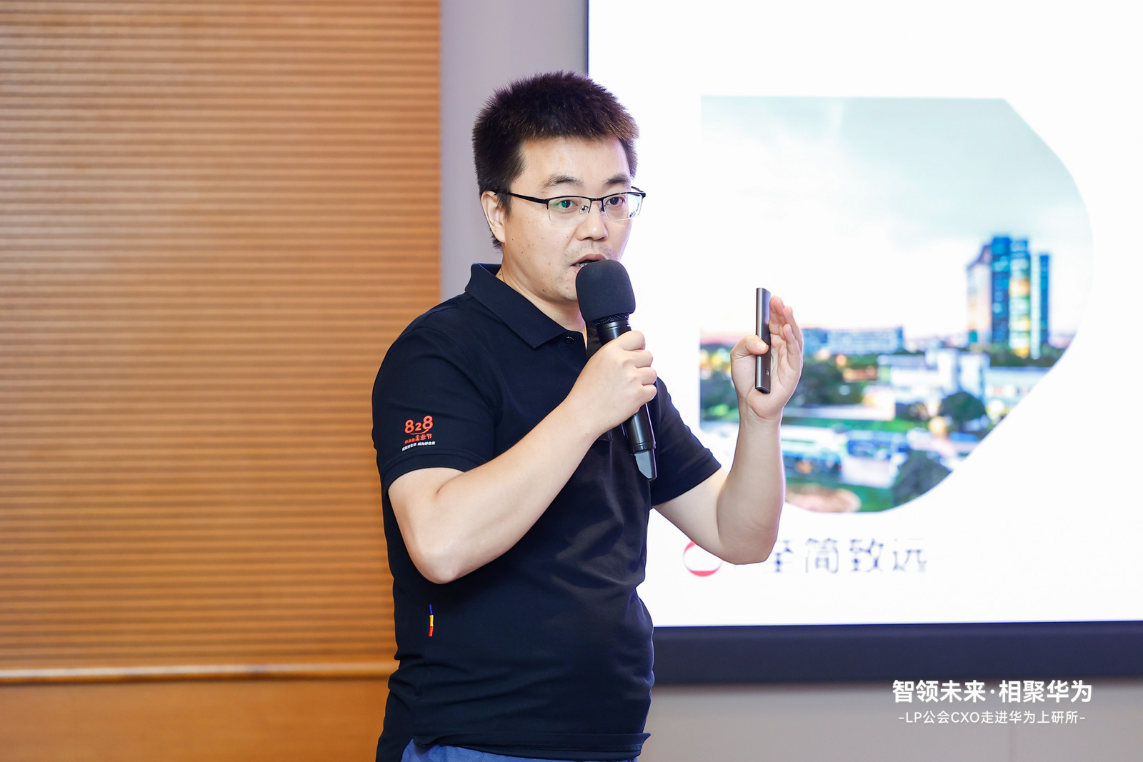 红足1—世足球网