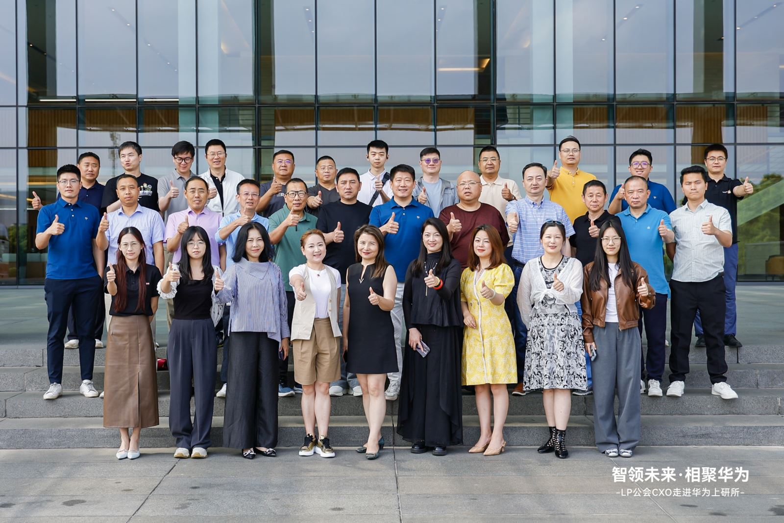 红足1—世足球网