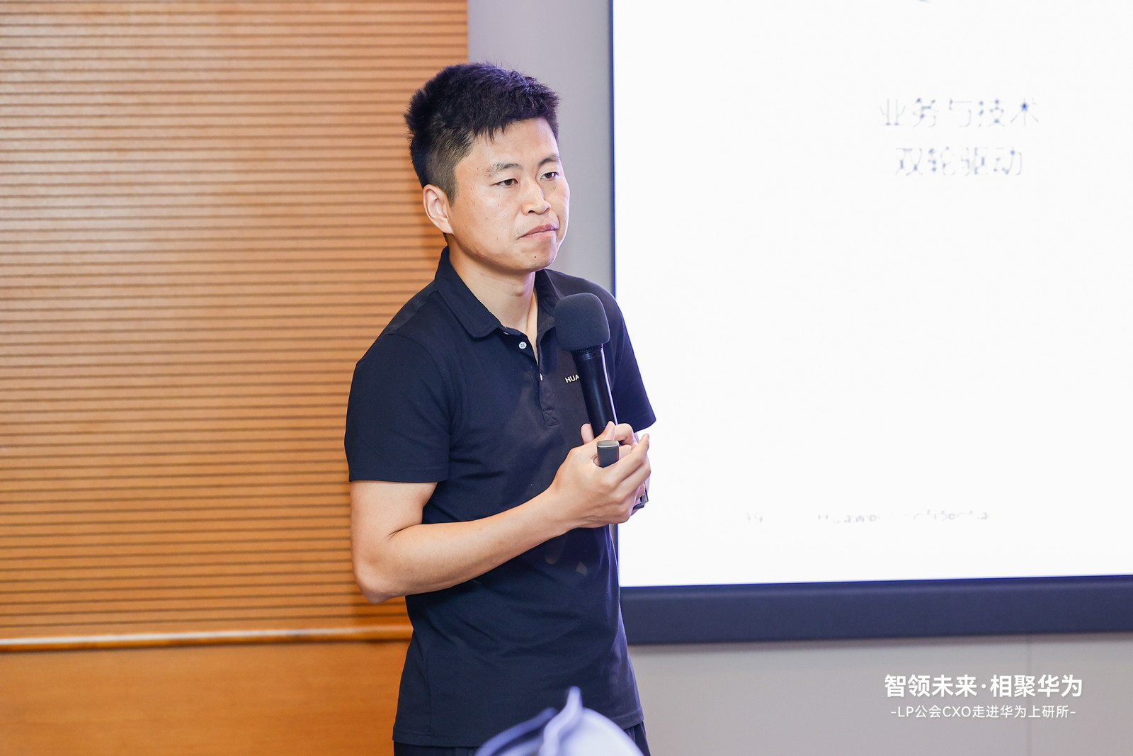 红足1—世足球网