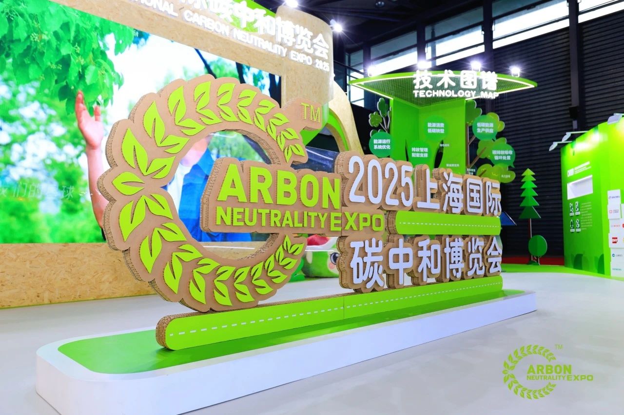 红足1—世足球网