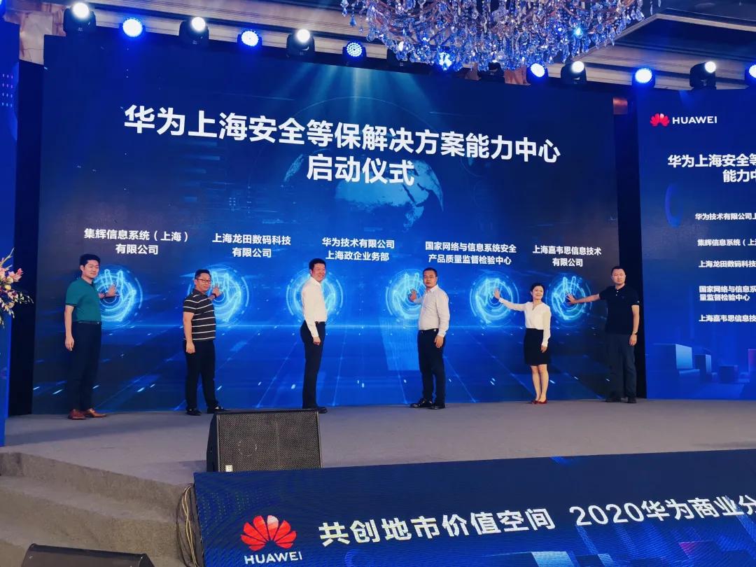 红足1—世足球网