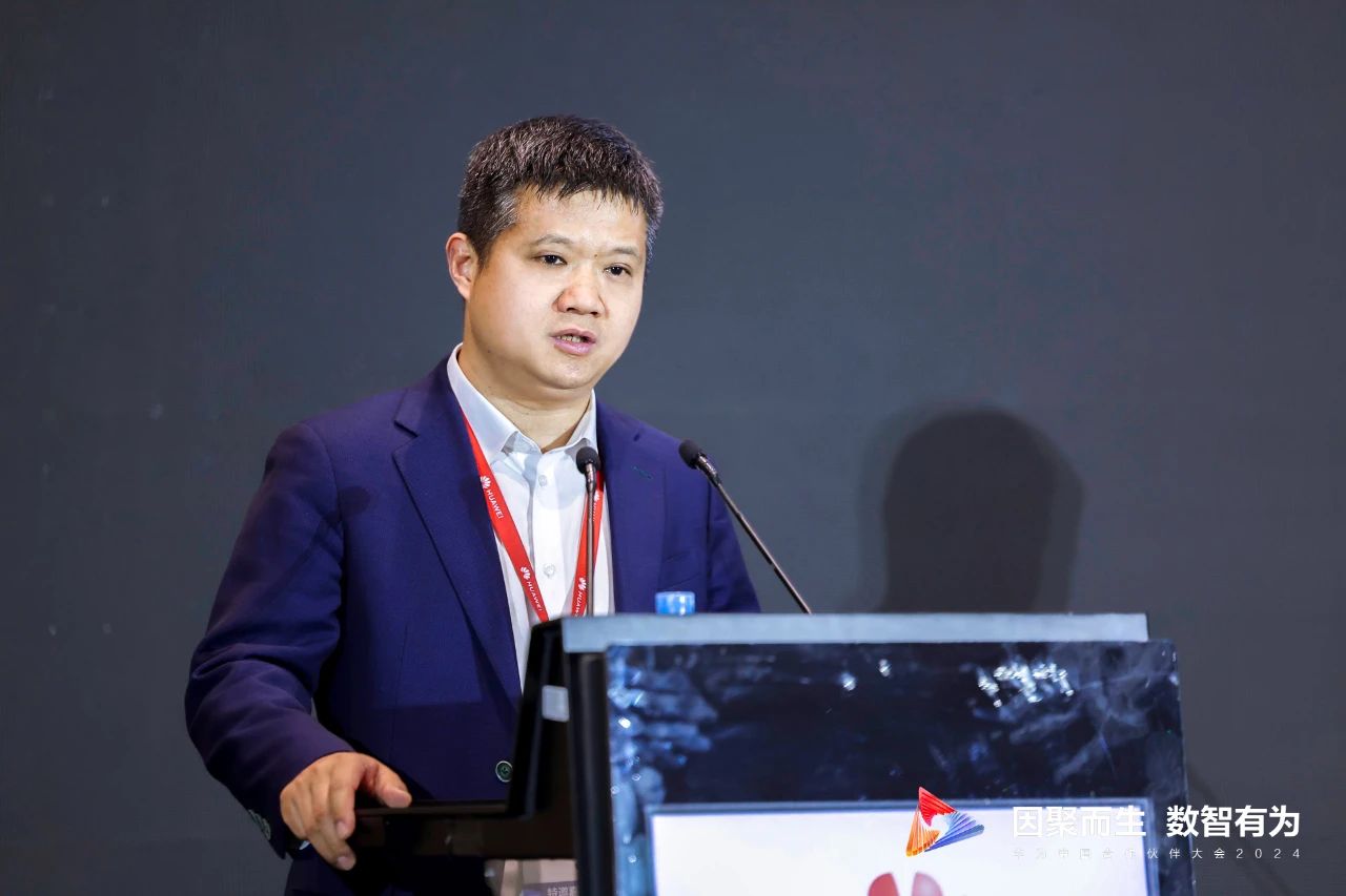 红足1—世足球网