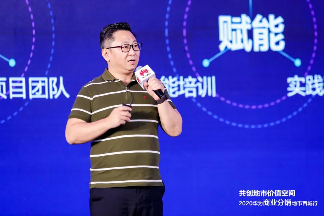 红足1—世足球网