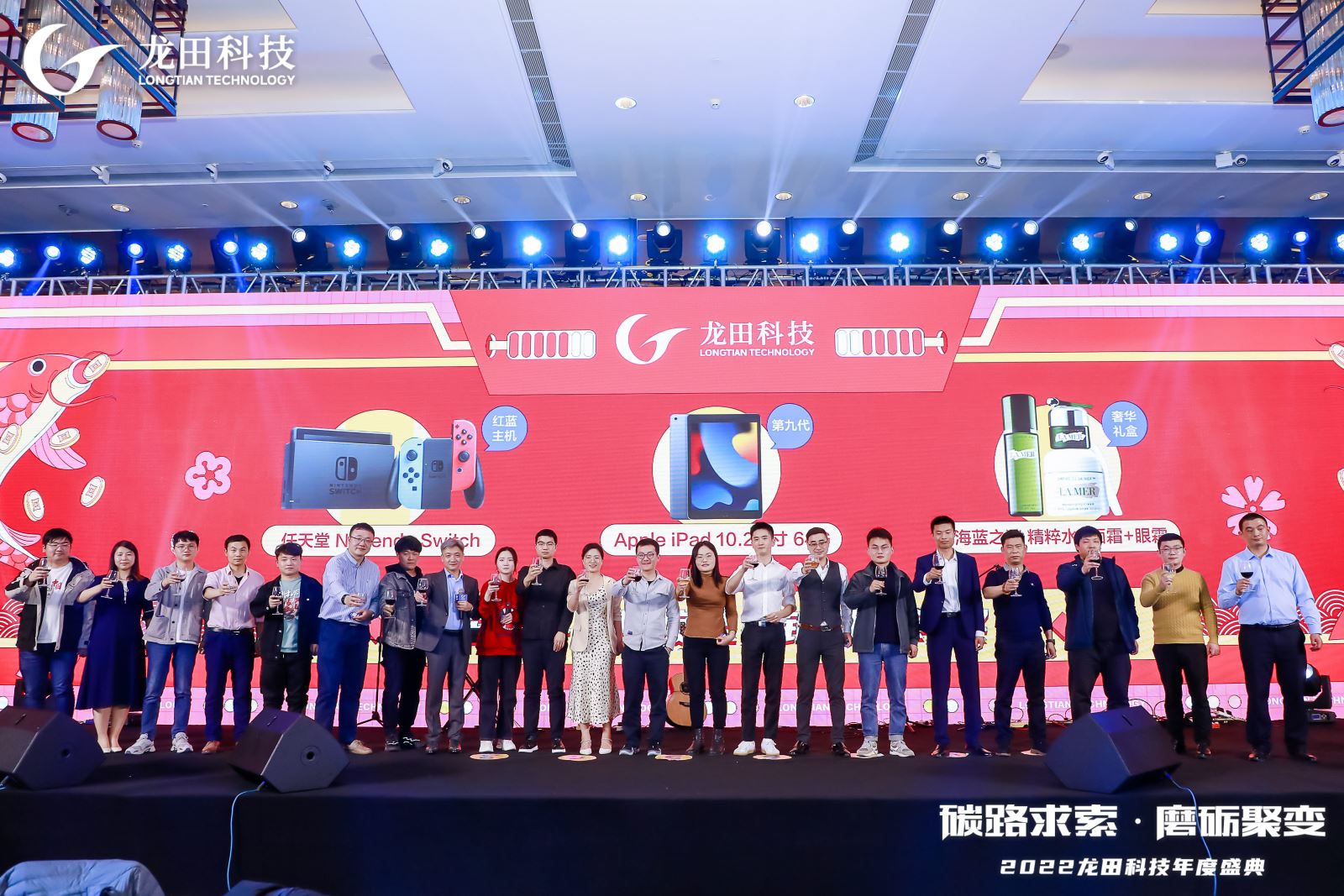 红足1—世足球网