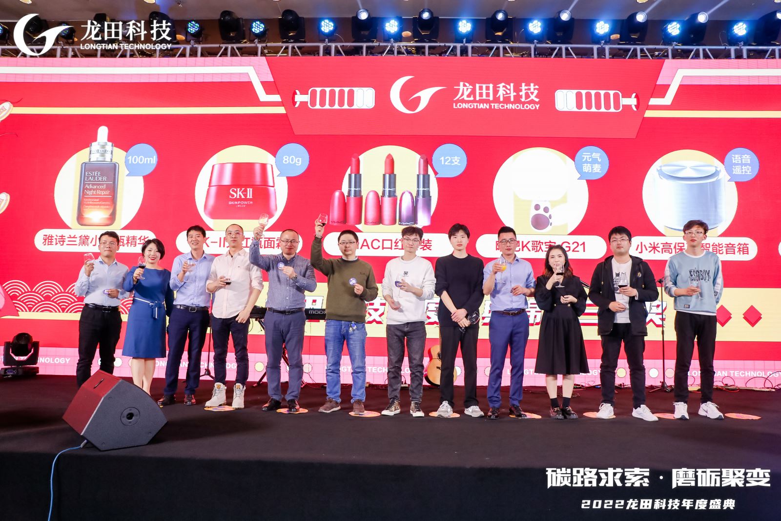 红足1—世足球网